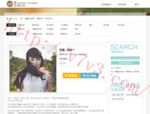 澳门6合和彩下载安卓版